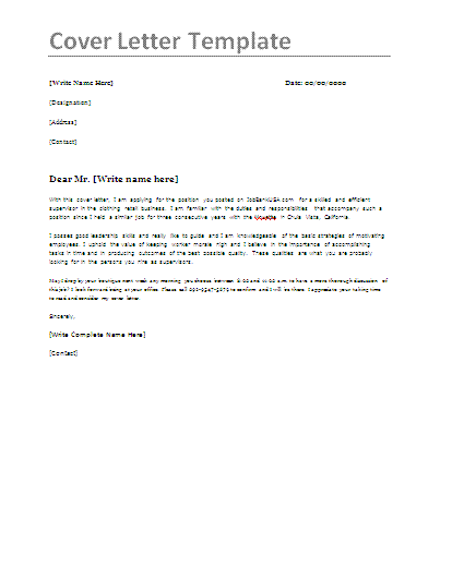 Fax Cover Letter Template