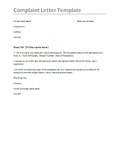 Free Complaint Letter Template