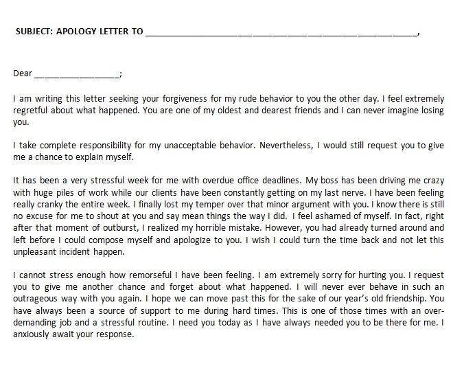 Apology Letter to Friend Template