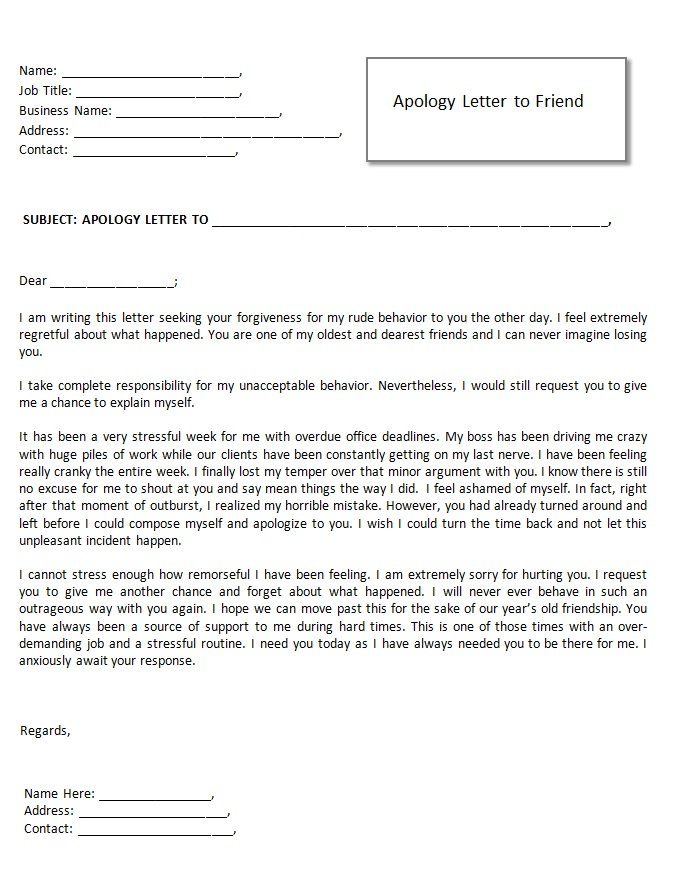 Apology Letter to Friend Template